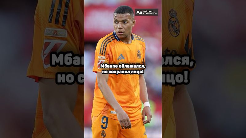 И НАГРАДА ЛУЗЕР ГОДА УХОДИТ…