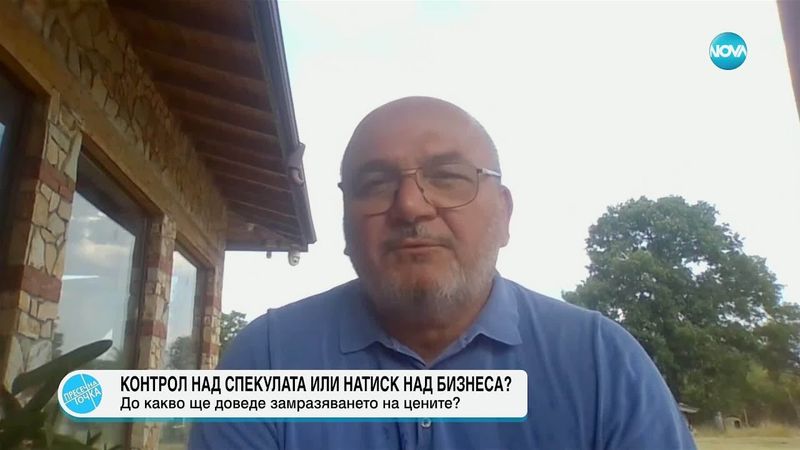 Пресечна точка (25.07.2025)