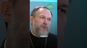 Тело требует, душа молчит. А зря. Священник Олег Герасимов