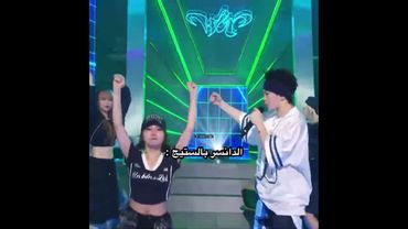 لعبت شغلها صح #قيراط