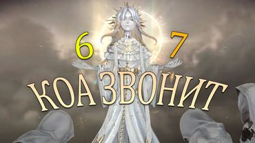 РОСКОШНЫЙ СКИН НА ТЕРПИЛУ | identity v 'eternal light' photographer