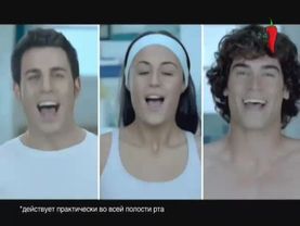 Рекламные блоки и анонсы (Перец, 17.09.2014)