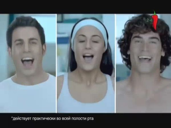 Рекламные блоки и анонсы (Перец, 17.09.2014)