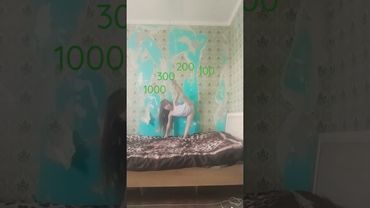 7 января 2023 г.