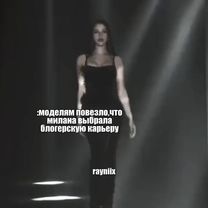 #rarity | не в обиду фанатам некрасовой😬🫱🏻‍🫲🏼 #mlp #mlpfd #mlpfandom ...