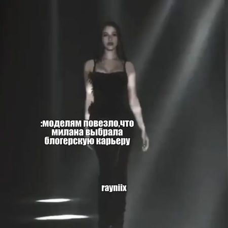 #rarity | не в обиду фанатам некрасовой😬🫱🏻‍🫲🏼 #mlp #mlpfd #mlpfandom ...