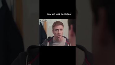 Что говорит о тебе автомобиль #fah #юмор #автомобили