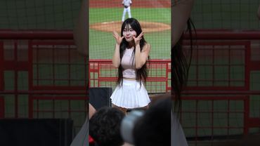 其實身體不舒服版🤢莎喲娜拉 #李多慧 #이다혜