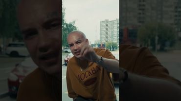 Премьера клипа! Дэкой — Красная Москва