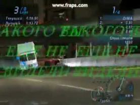 Да ебанный баран блять | сурс, source