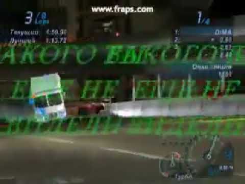 Да ебанный баран блять | сурс, source