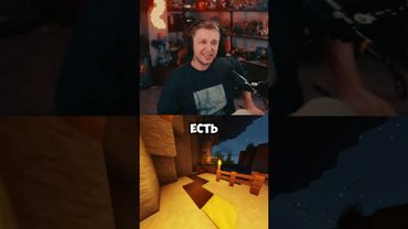 сложно устоять #стинт #stint #stintik #прикол #реакция