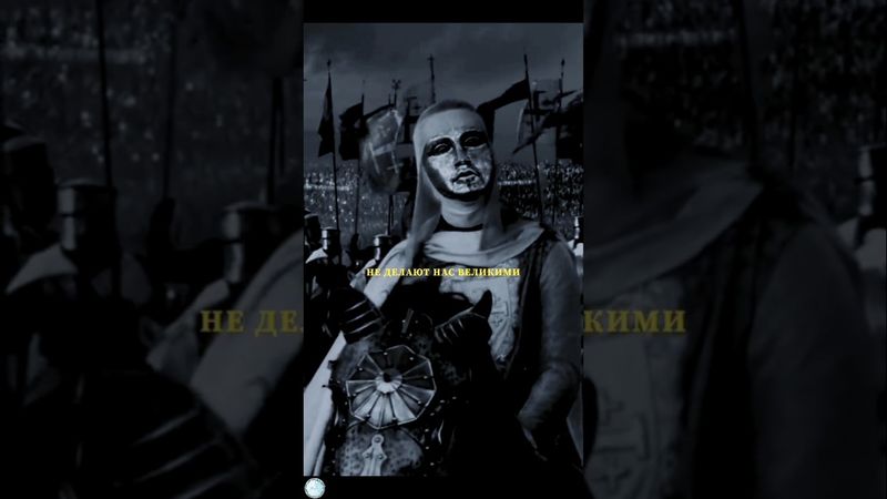 Чистая душа🕊