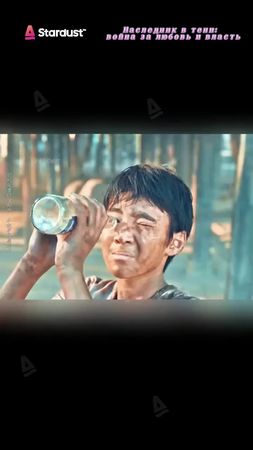 Нажмите, чтобы посмотреть полную версию бесплатно.！