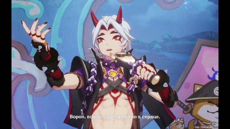 Многоцветье. Часть 7.1 😁