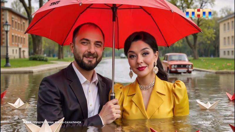 Весенняя заставка «ТНТ» (2025) (5)