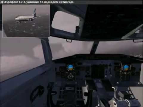 Аудиозапись падения Боинга в Перми