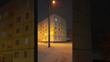 заснеженный вечер в Усолье-Сибирском, 11 ноября 2025 год