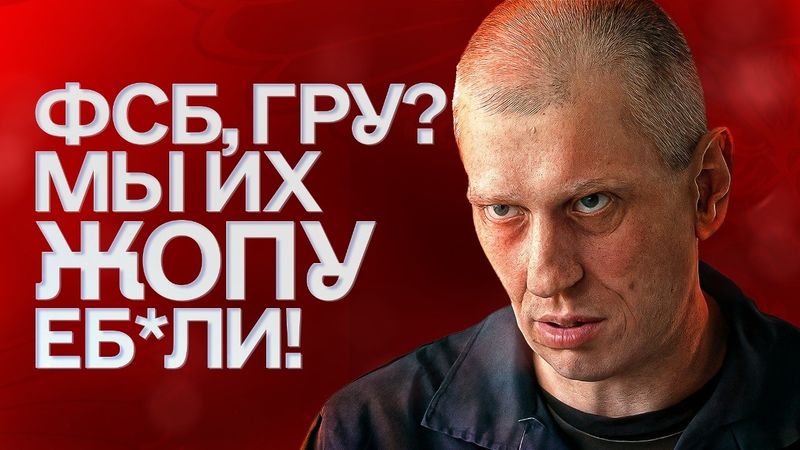 «ОТРЕЗАЛИ ГОЛОВЫ ПЛЕННЫМ» – признания пленного «вагнеровца» | «Хочу жить»