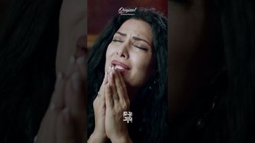 خايفة كتير على ابنها 😢 #وطن_اورجينال #بدم_بارد