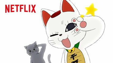DAN DA DAN ED | TAIDADA by ZUTOMAYO | Netflix Anime