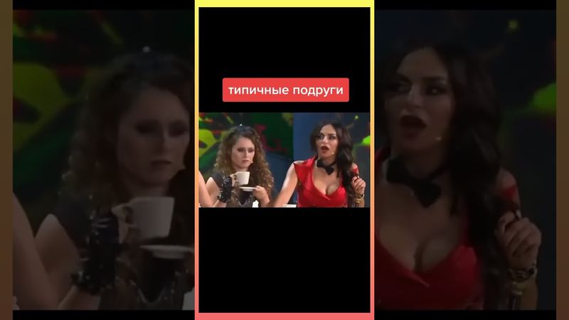 Немного весёлых моментов от наших девчат ...