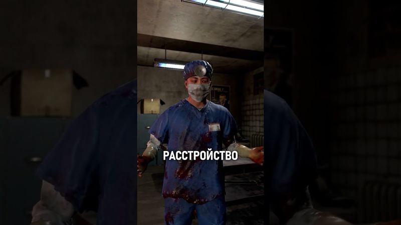 что такое синдром уээ в раст #раст #rust
