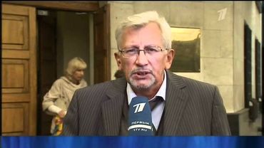 Во Франции взорвалась АЭС (Вечерние новости на 1 канал )