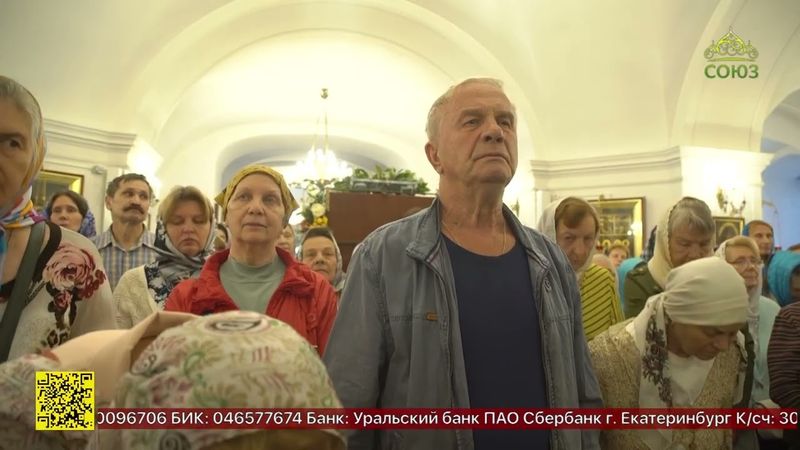 Божественная литургия во Владимирском соборе Санкт-Петербурга