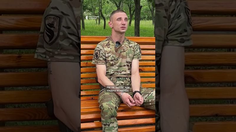 Вів бій 36 годин