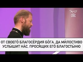 Молитва великомученику Георгию Победоносцу! #молитваВСЛУХ #вечерняяМОЛИТВА