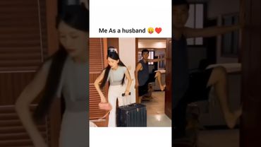 Me as a husband😚💕