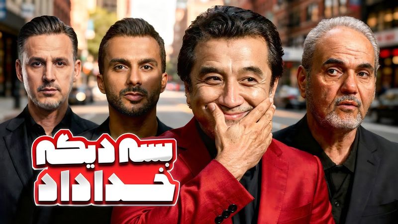 جنجالی ترین لحظات خداداد عزیزی روی آنتن زنده