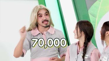 แก๊งนี้ไม่มีใครยอมใครจริงๆ สู้สุดใจ ทุ่มหมดหน้าตัก | Highlight Garnier วิทย์ตี้ Academy EP.2