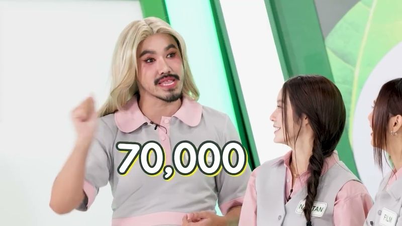 แก๊งนี้ไม่มีใครยอมใครจริงๆ สู้สุดใจ ทุ่มหมดหน้าตัก | Highlight Garnier วิทย์ตี้ Academy EP.2