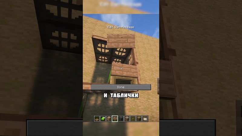 ИДЕАЛЬНОЕ СПАЛЬНОЕ МЕСТО ДЛЯ 2 ИГРОКОВ #shorts