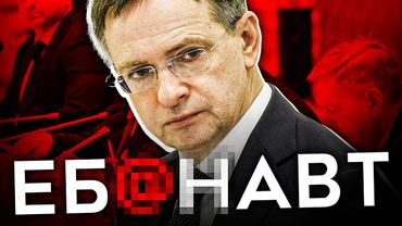 БРЕД МЕДИНСКОГО НА ПЕРЕГОВОРАХ. КЛОУН ВЫБЕСИЛ ВСЕХ. Большая ошибка Путина в Стамбуле