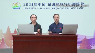 IQB curso liuxiaolei2