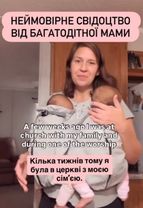 Дякую @her.heart.and.soul за це цінне нагадування. Що тут додаси? Хіб...
