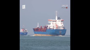 تحذيرات للسفن لتجنب البحر الأحمر ومضيق هرمز