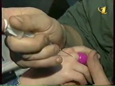 Экстренный вызов. Диана и колечко.