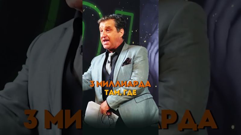 ОТАР УГАРАЕТ С ГОСТЕЙ ДУДЯ 🤣🤣 @KAKOVO #каково #кушанашвили #вдудь #дудь #отаркушанашвили