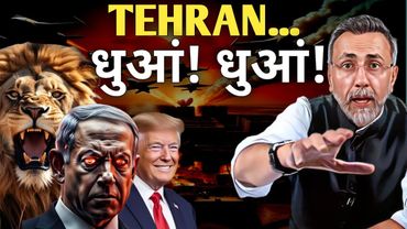 RISING LION ; ISRAEL strikes deep into IRAN! | Face to Face