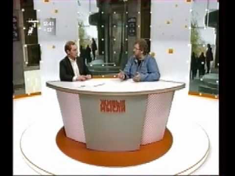 Красноярск_город Миллионер: