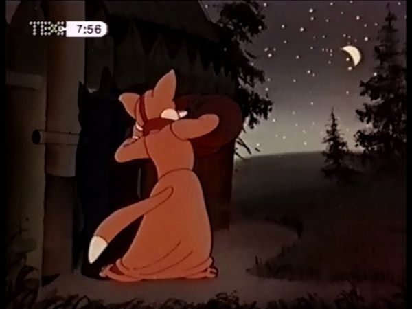 ТВС 2003 | Новости 7 утра | Лиса-строитель | Часы | Новости 8 утра