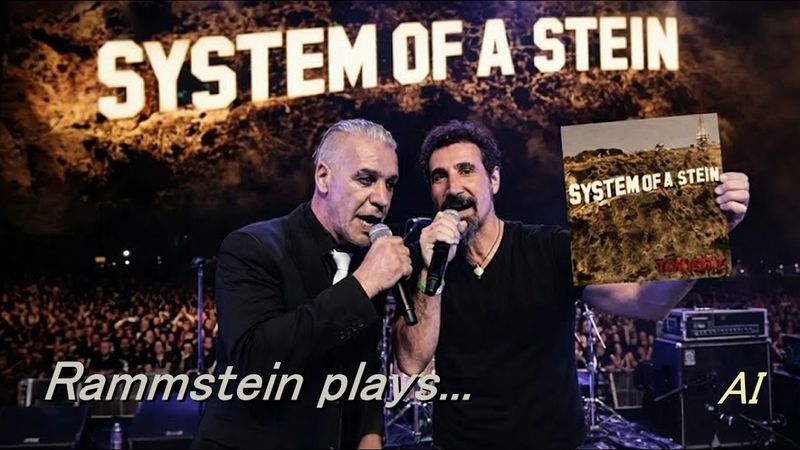 Rammstein plays Toxicity (System of a Down Full album) - What would it be like if... AI Cover