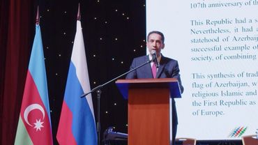 В Москве прошел приём в честь Дня Независимости и Дня ВС Азербайджана. Репортаж «Москва-Баку»