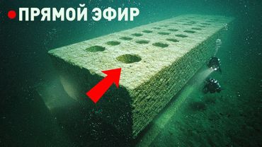 Что скрывается под озером Мичиган? Раскрытие водных тайн по всему миру