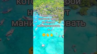 Задумайся! #психология #цитаты #вдохновение #личность #саморазвитие #личность #жизнь #цель #сила