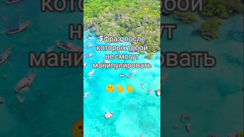 Задумайся! #психология #цитаты #вдохновение #личность #саморазвитие #личность #жизнь #цель #сила